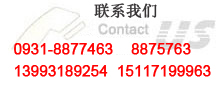 工作服定制熱線:4006683365